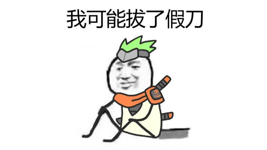 【电竞挽】我曾经以为我的源氏天下第一